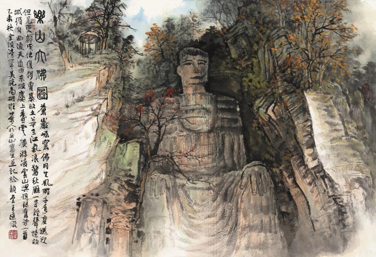 九寨沟,乐山,峨眉山写生～周逢俊诗书画作品展示(十)