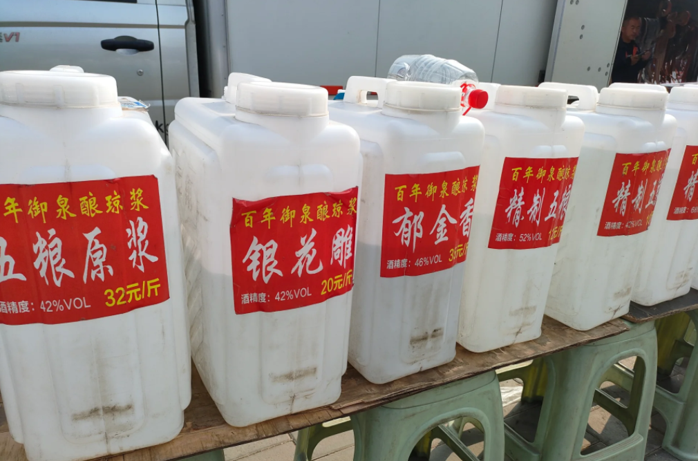 武清梅厂镇大集·一定要来看看