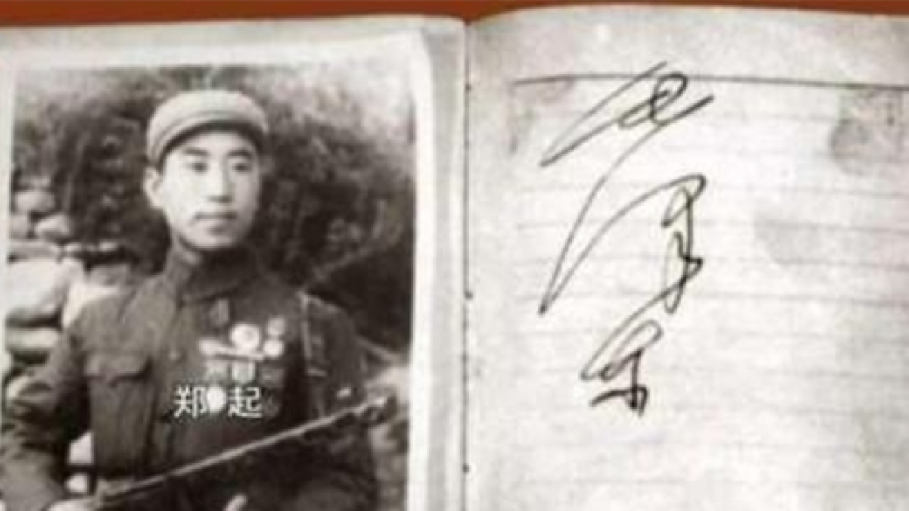 19岁特等功臣郑起:弹尽粮绝时吹响军号,吓退英军扭转战局