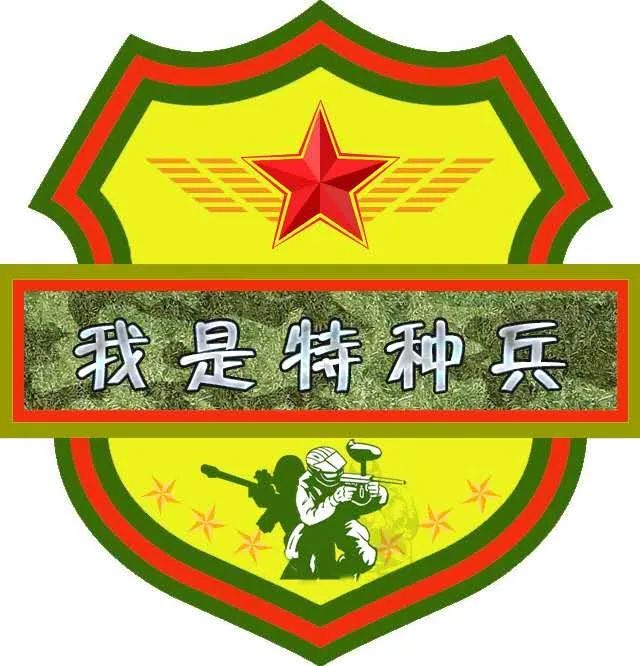 好评如潮,备受中山家长欢迎的军事夏令营来啦!