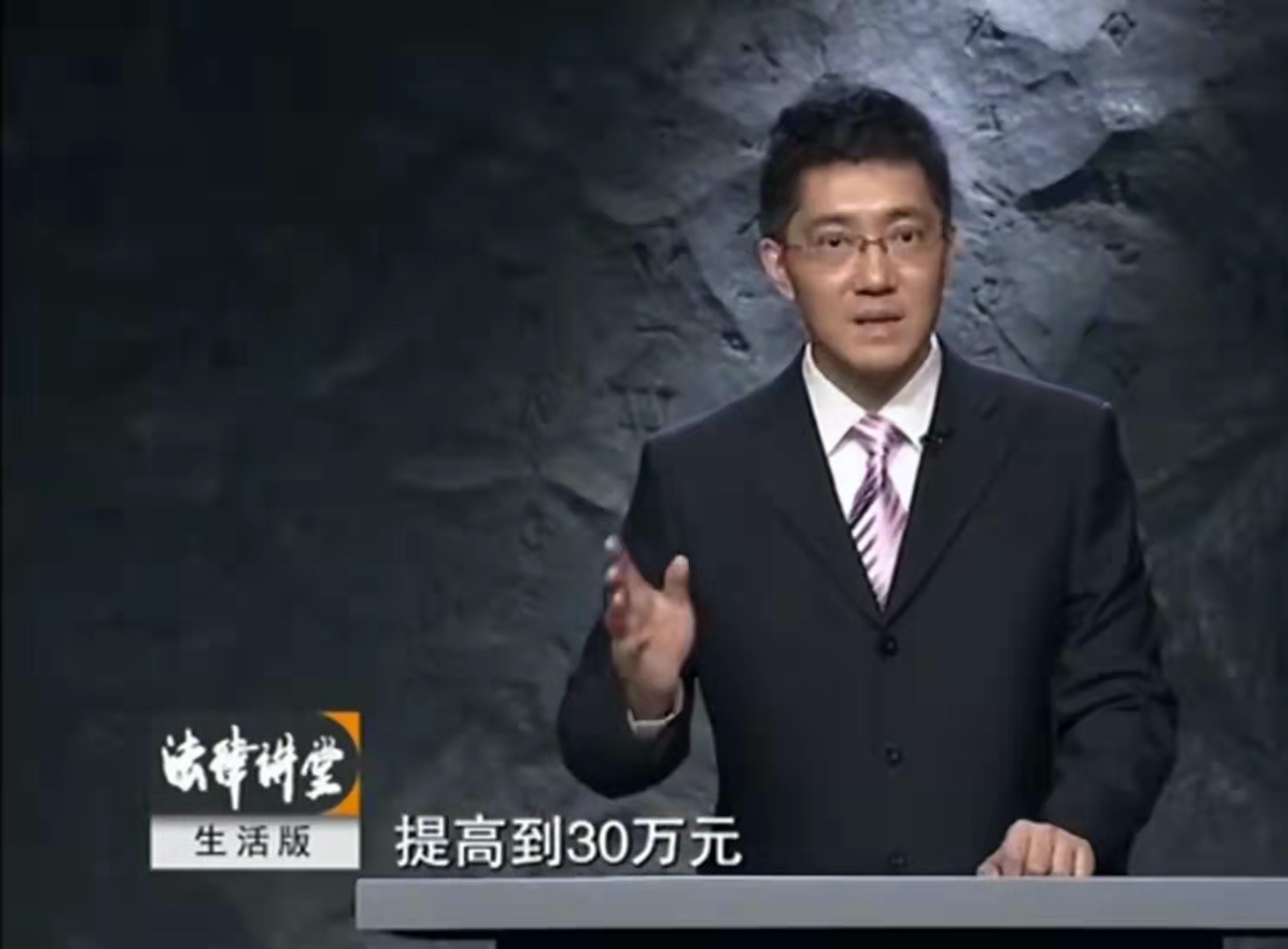 妻子遭大伯子侵害怀孕,决定报复,把孩子生下来送父亲上路|法堂