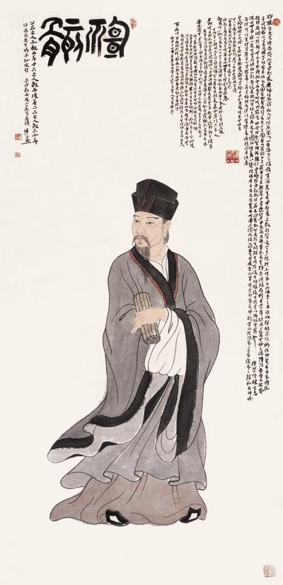 北宋哲人邵雍的两首哲理诗,读完受益匪浅