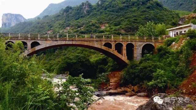 威宁:用好红色资源 赓续红色血脉