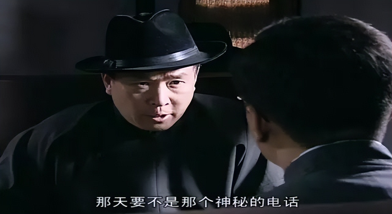 潜伏解读4:吕宗方早已暴露,为何戴笠还安排他到南京执行任务?