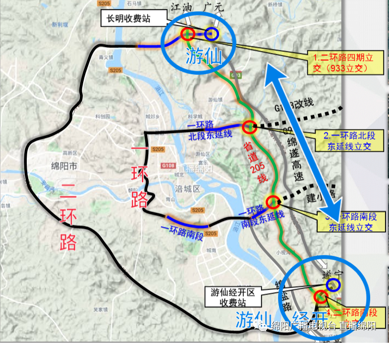 绵阳二环路地图图片