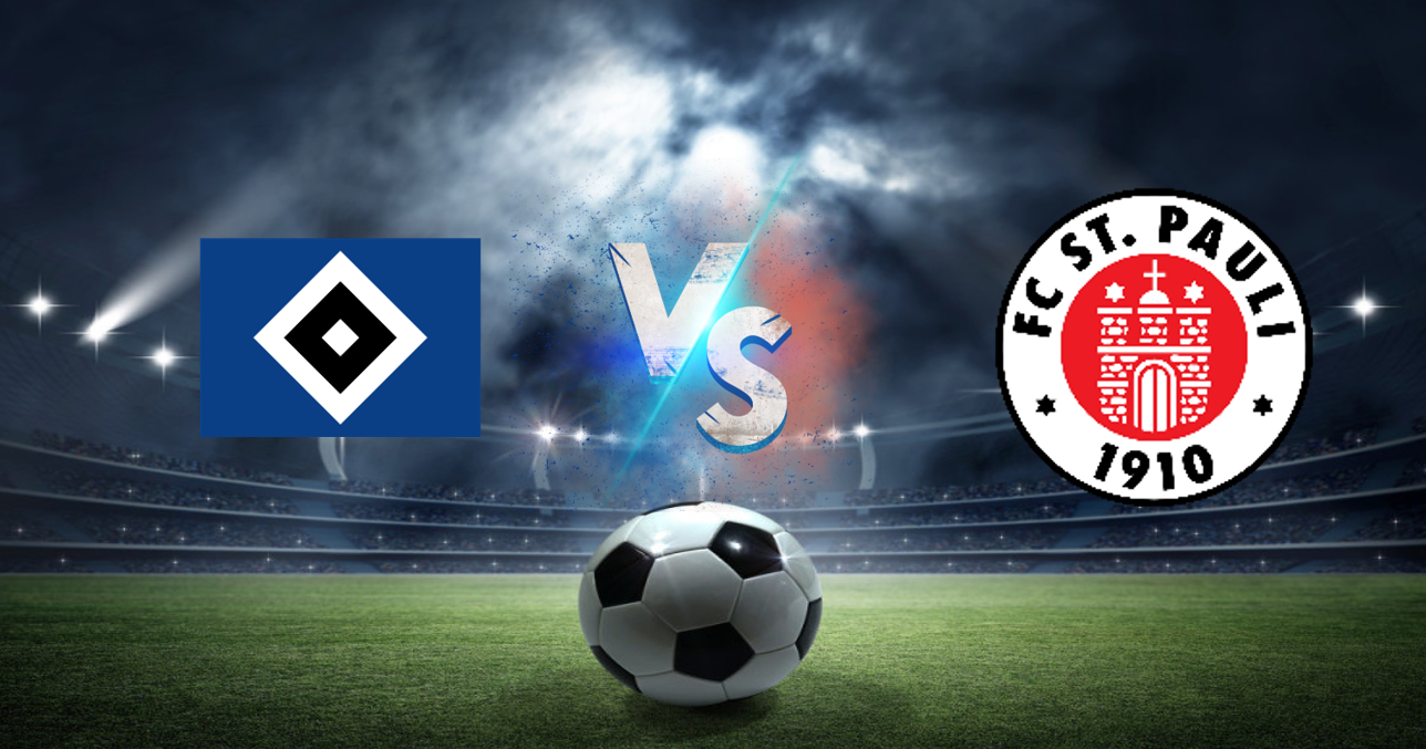 德乙直播 汉堡vs圣保利赛程对战预测分析汉堡近况客场防守前瞻