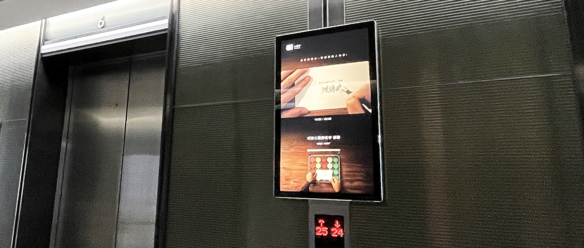 小罐茶1小时电梯神片刷屏,为什么企业家深受触动?