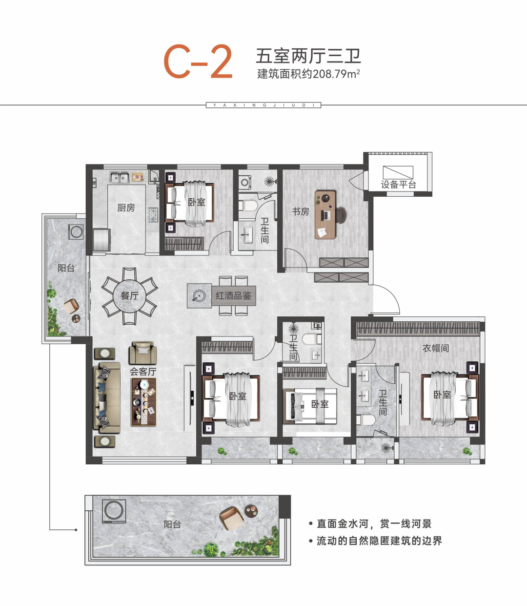 郑州大平层户型图图片