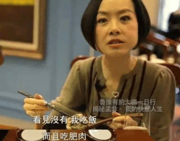 "聊天鬼才"鲁豫:2段婚姻,1婚老外,2婚嫁初恋,51岁未婚无子