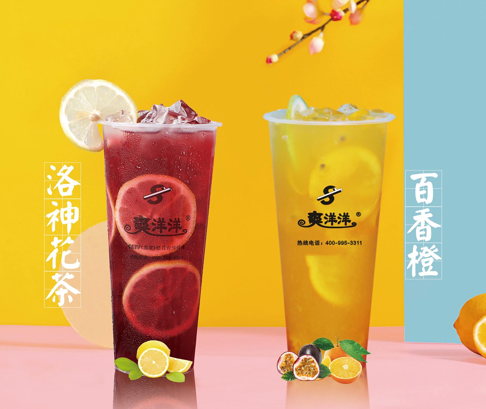 奶茶店为什么要经常推新品?