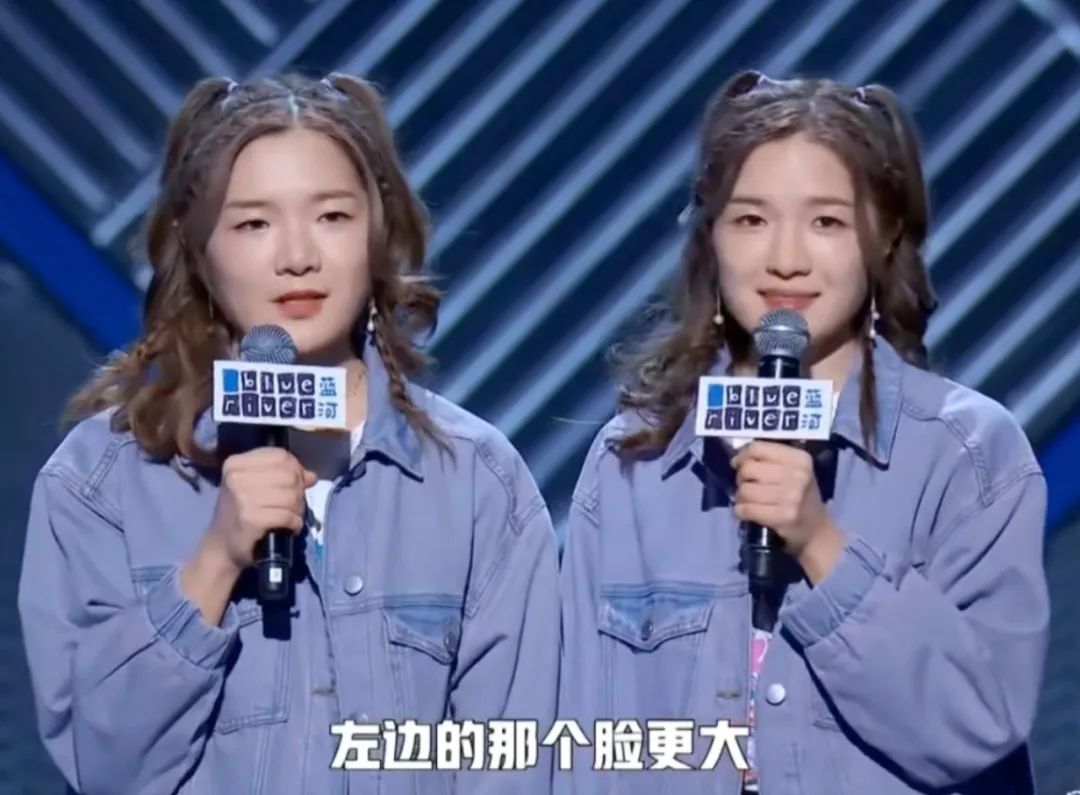 《脱口秀大会》十二强出炉,双胞胎变三胞胎?