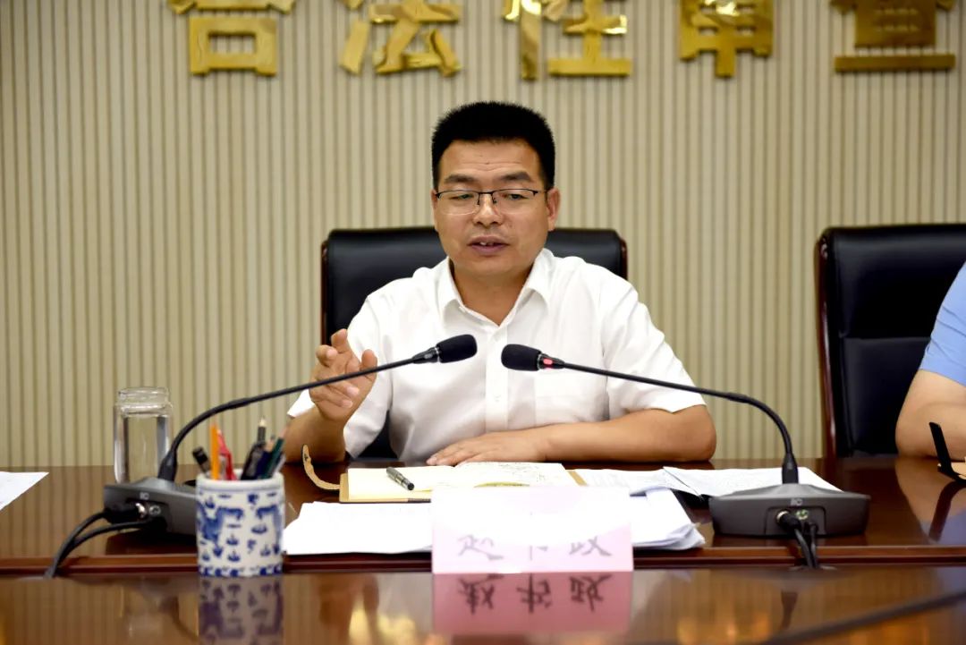 【今日头条】赵书政主持召开2021年第16次区长专题会议