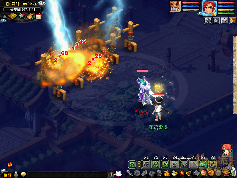 「钟灵毓秀」超级神牛(辛丑)补充测试(仅供参考)