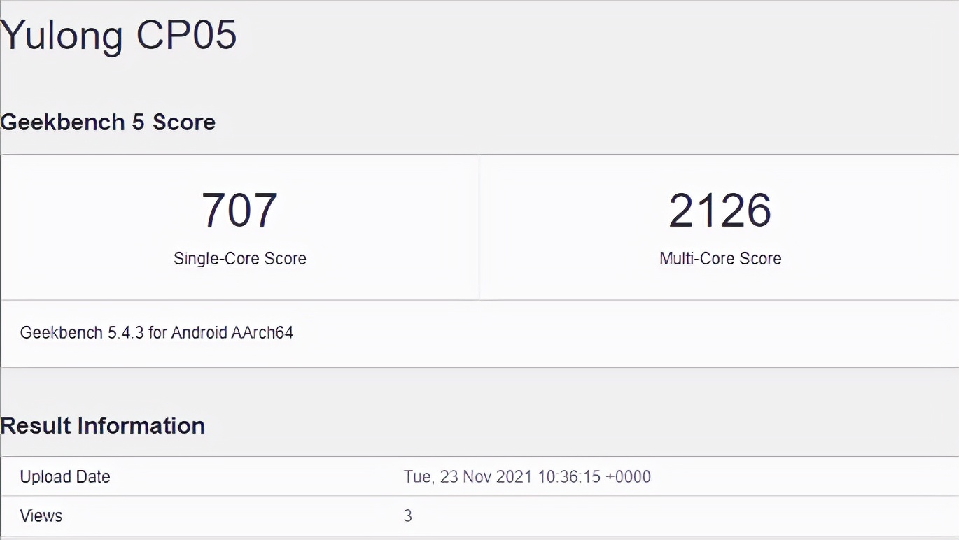 苹果和小米结合体?酷派cool20pro全揭秘,售价可能超过1500!