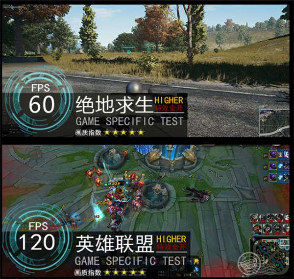 笔记本电脑