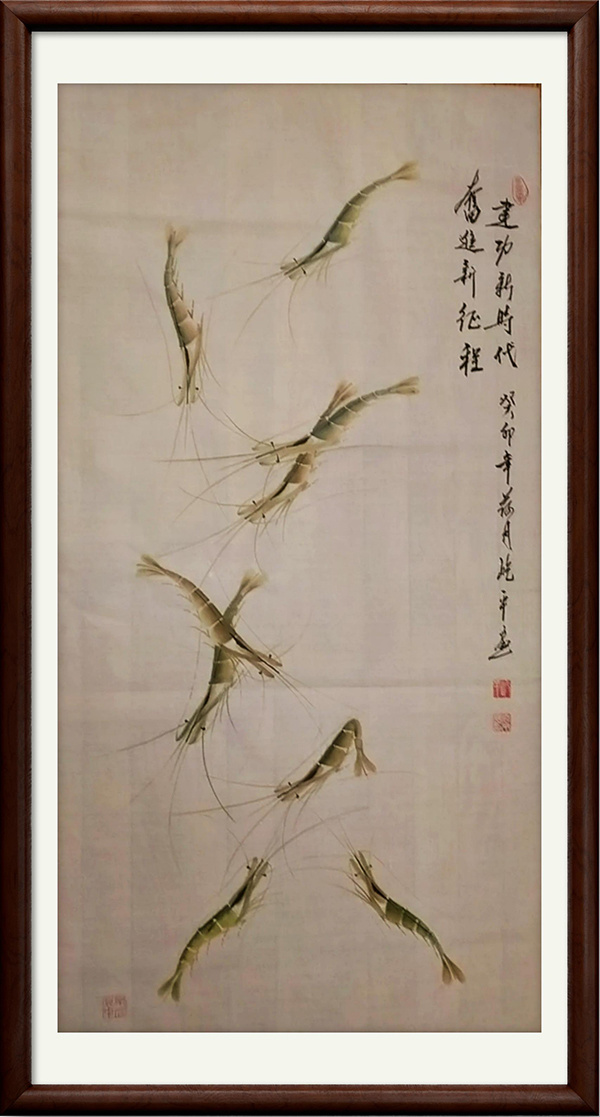 《中法文化之春》暨文化宣传大使·官京平