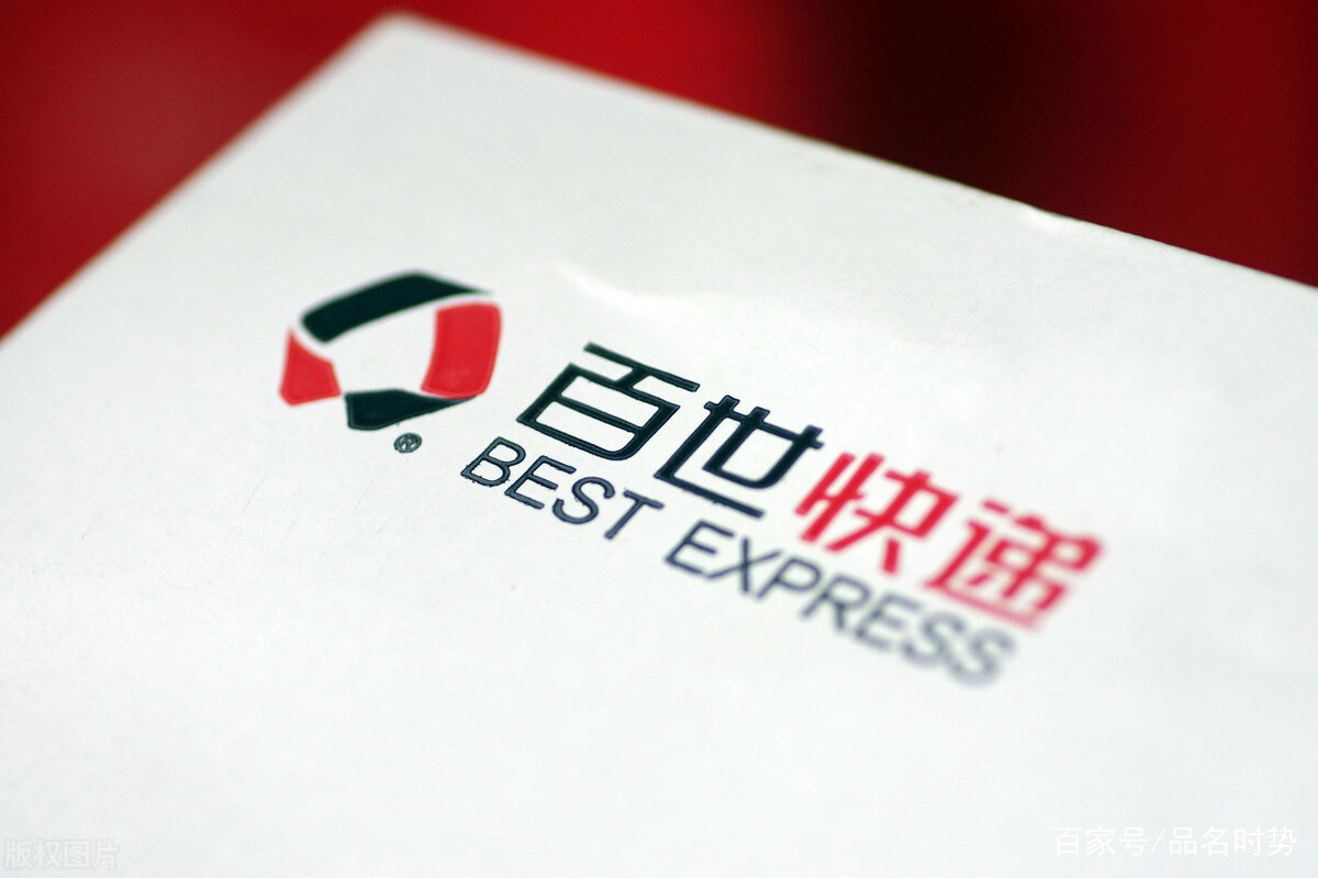 快递与物流的相助

（简述快递和物流的共同点和差别


点）《快递和物流的关系相同点和不同点》