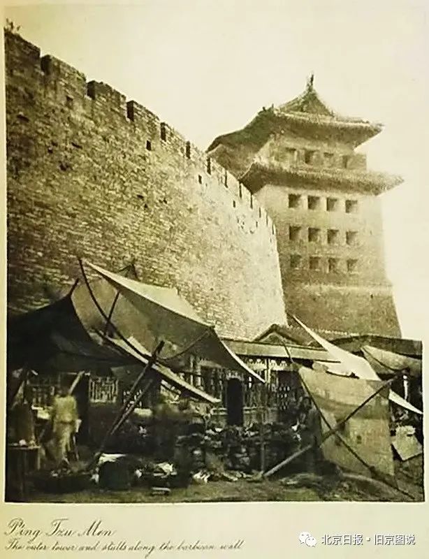 1930年代老北京这些城楼被拆了