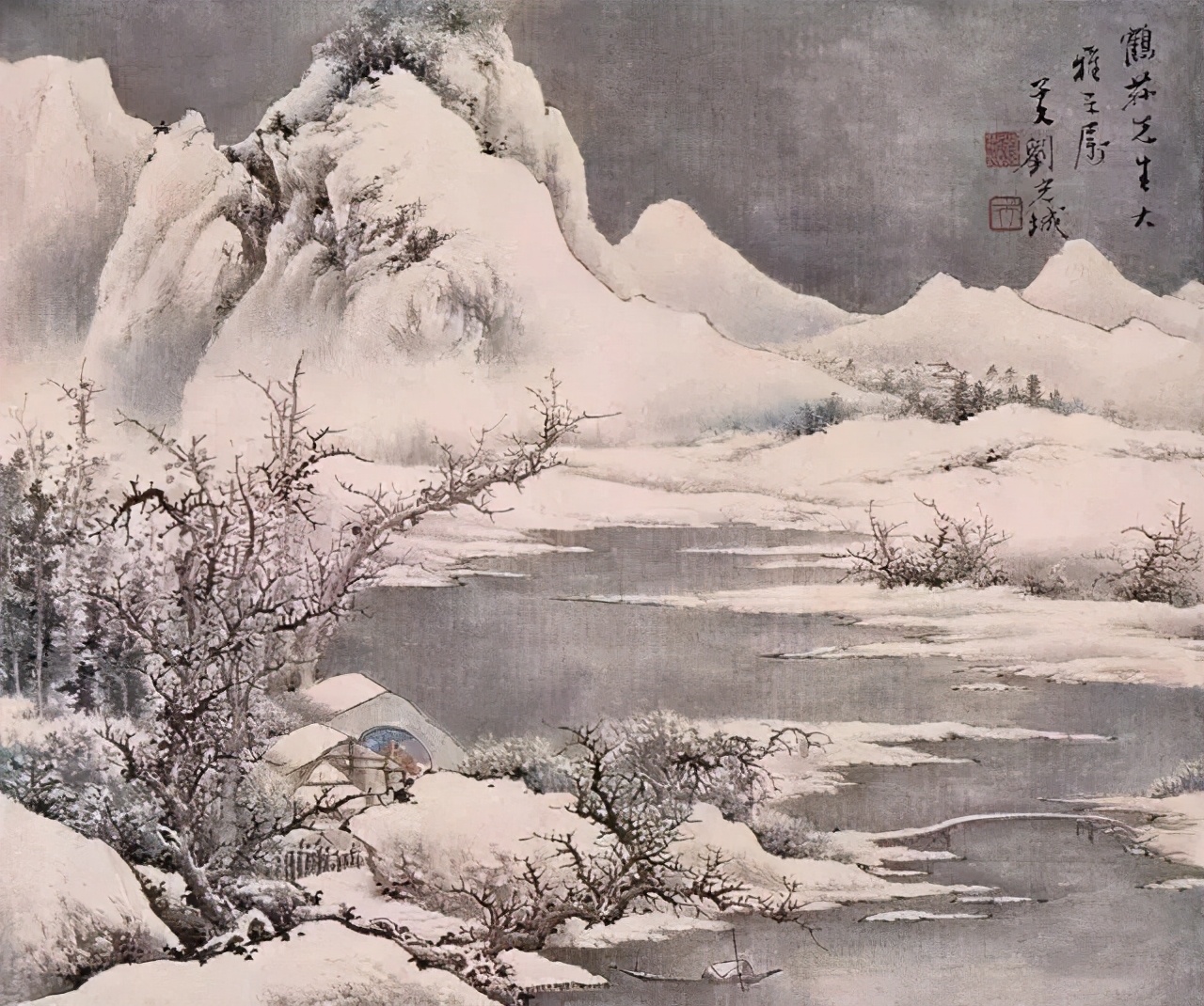 近代国画大师刘子久精品山水画作品欣赏