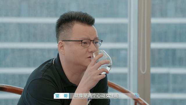 虐心,马子佳真的在摇摆!自称橙子是理想型,但和小孔聊得来