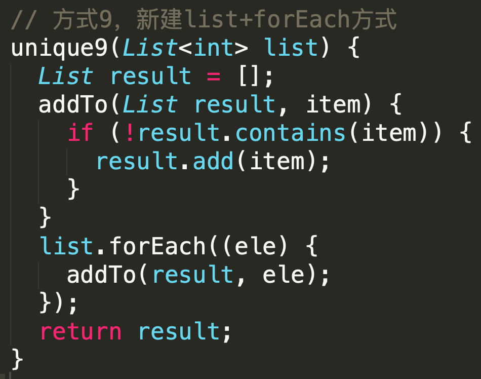 foreach，foreach和for循环区别