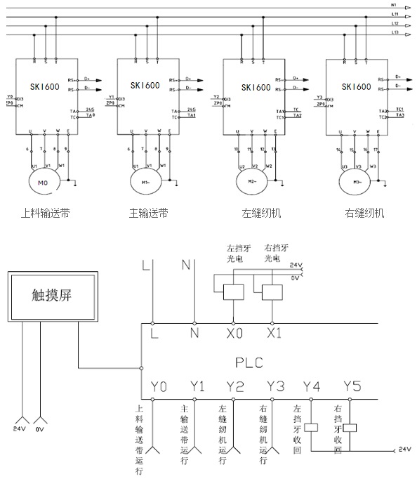 封口机电机调速电路图图片