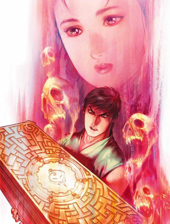 风云最可惜的情侣,易风与笑三笑的孙女,互相爱慕却相忘于江湖