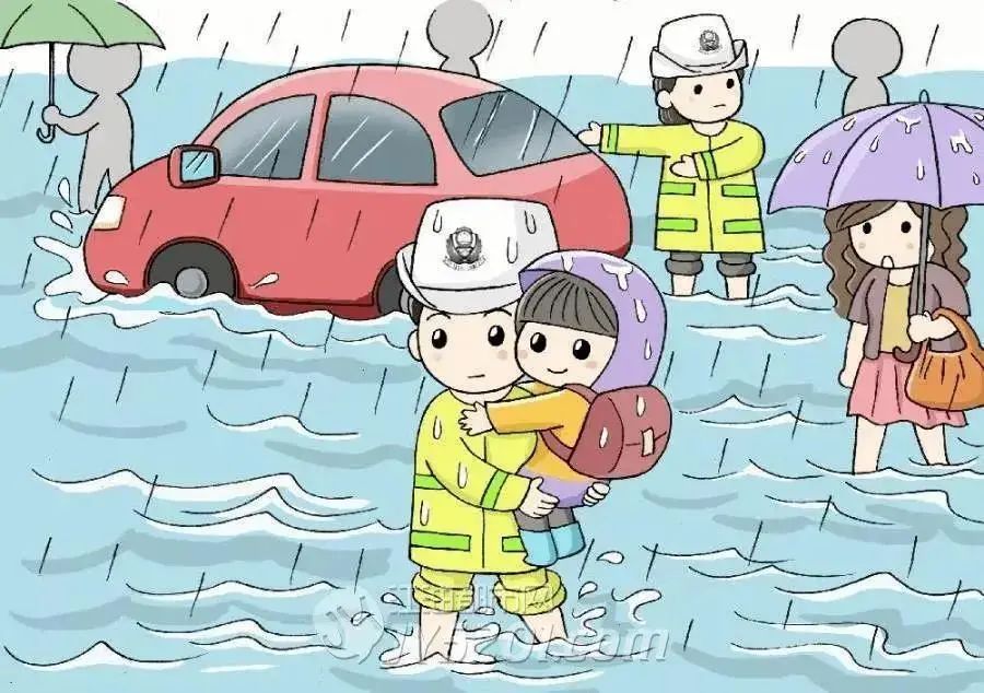 防汛小贴士:这些你知道吗?