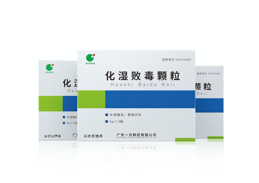 一方制药孙冬梅:以"创新"为钥,激发中医药发展新动能