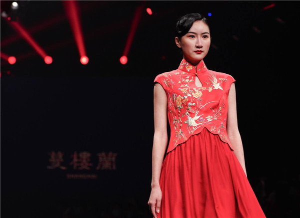 迭变——国风新潮发布活动精彩揭幕,四大新中装品牌联袂秀申城!