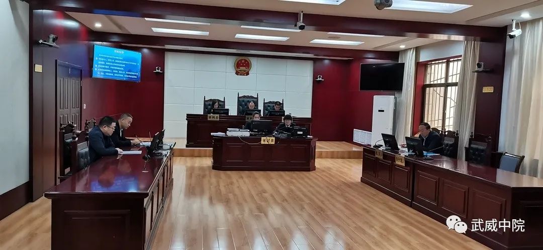 运用多元化解机制,助力优化营商环境 ——武威中院民