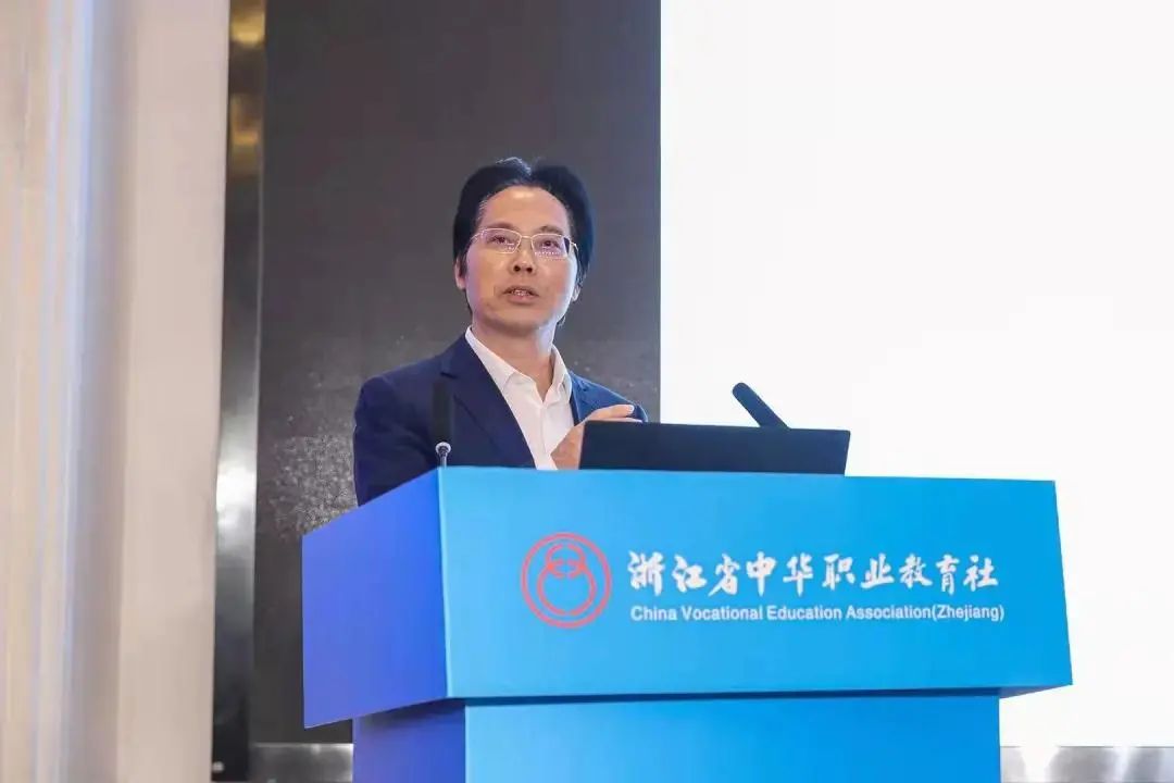 2021职业教育与县域发展论坛在慈溪举行