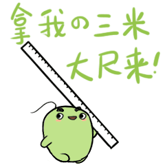 孩子干眼高发?这些预防干眼的方法不能错过