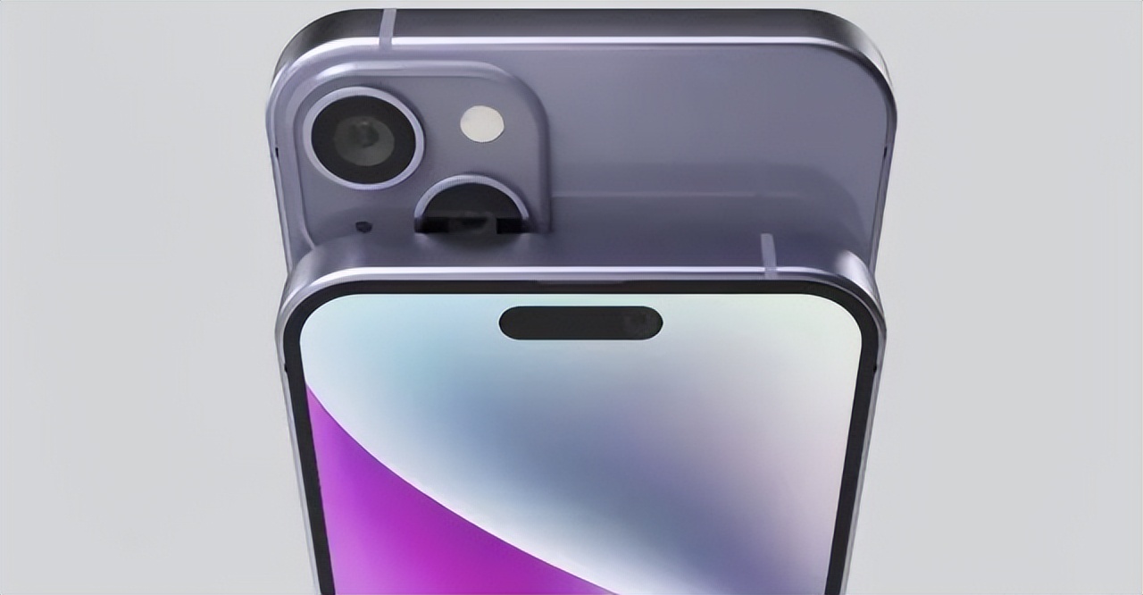 iphone15plus渲染图:撕掉"挤牙膏"标签,这次库克不会判断失误