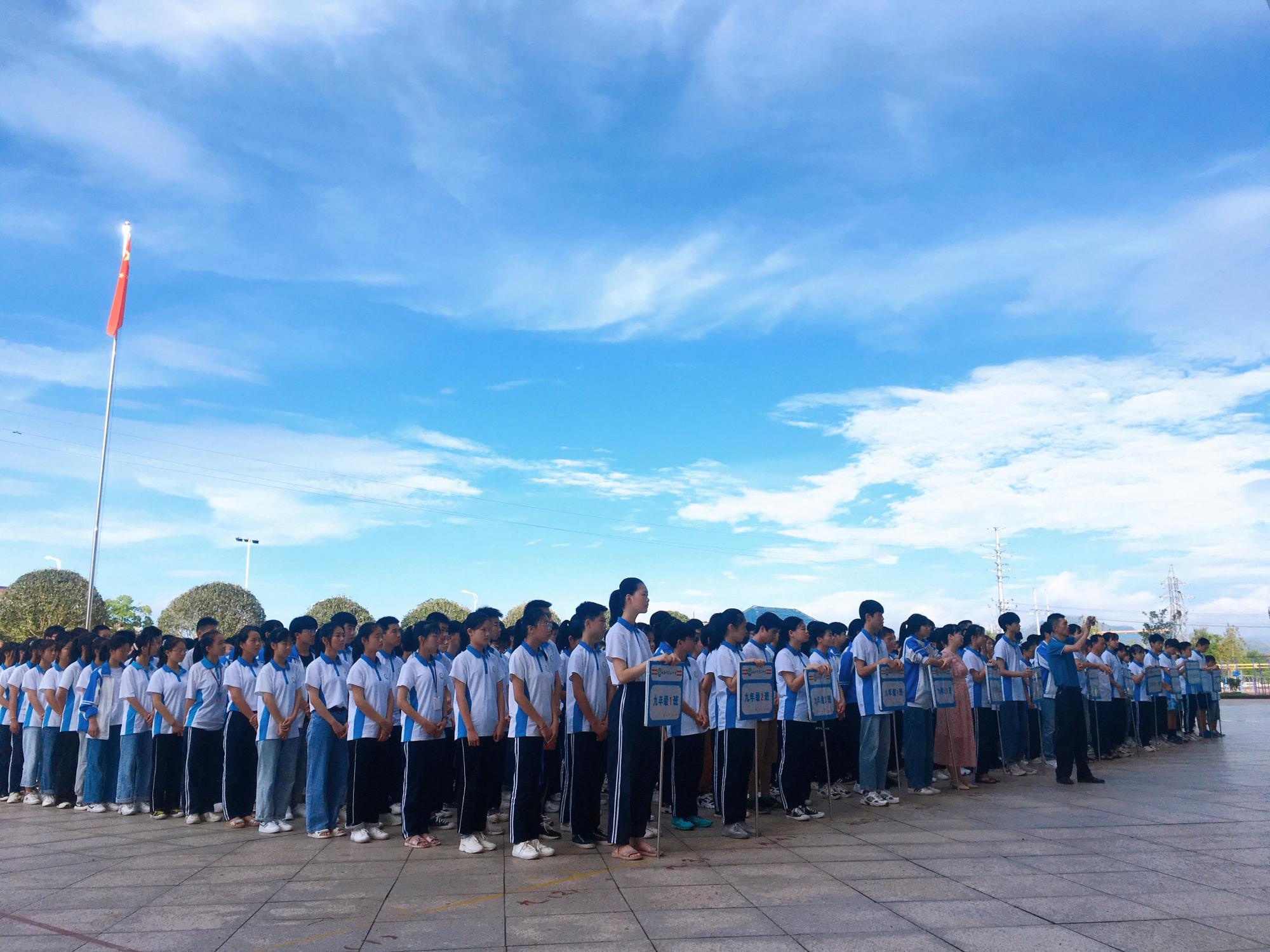 瑞金五中举行2021届初中毕业典礼暨中考动员大会