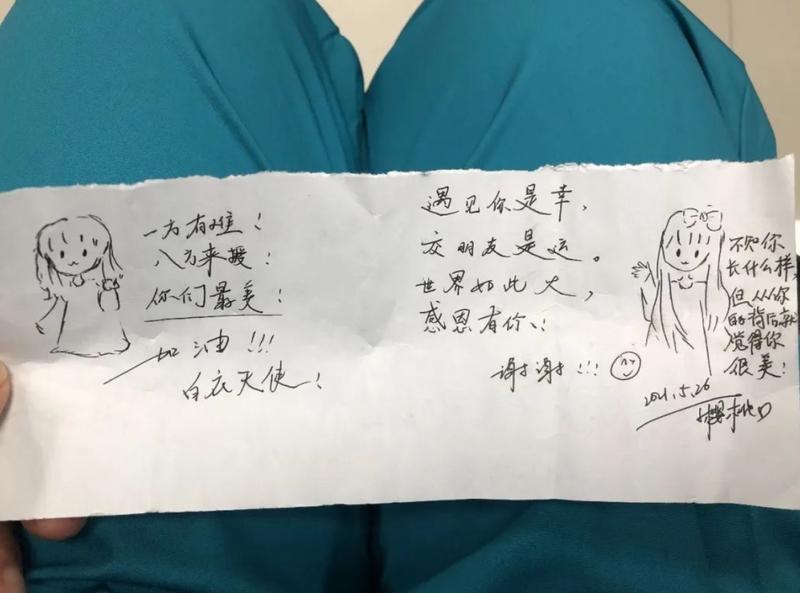 暖!水果,冷饮,"表白"小纸条…广州街坊为医护送来了这些