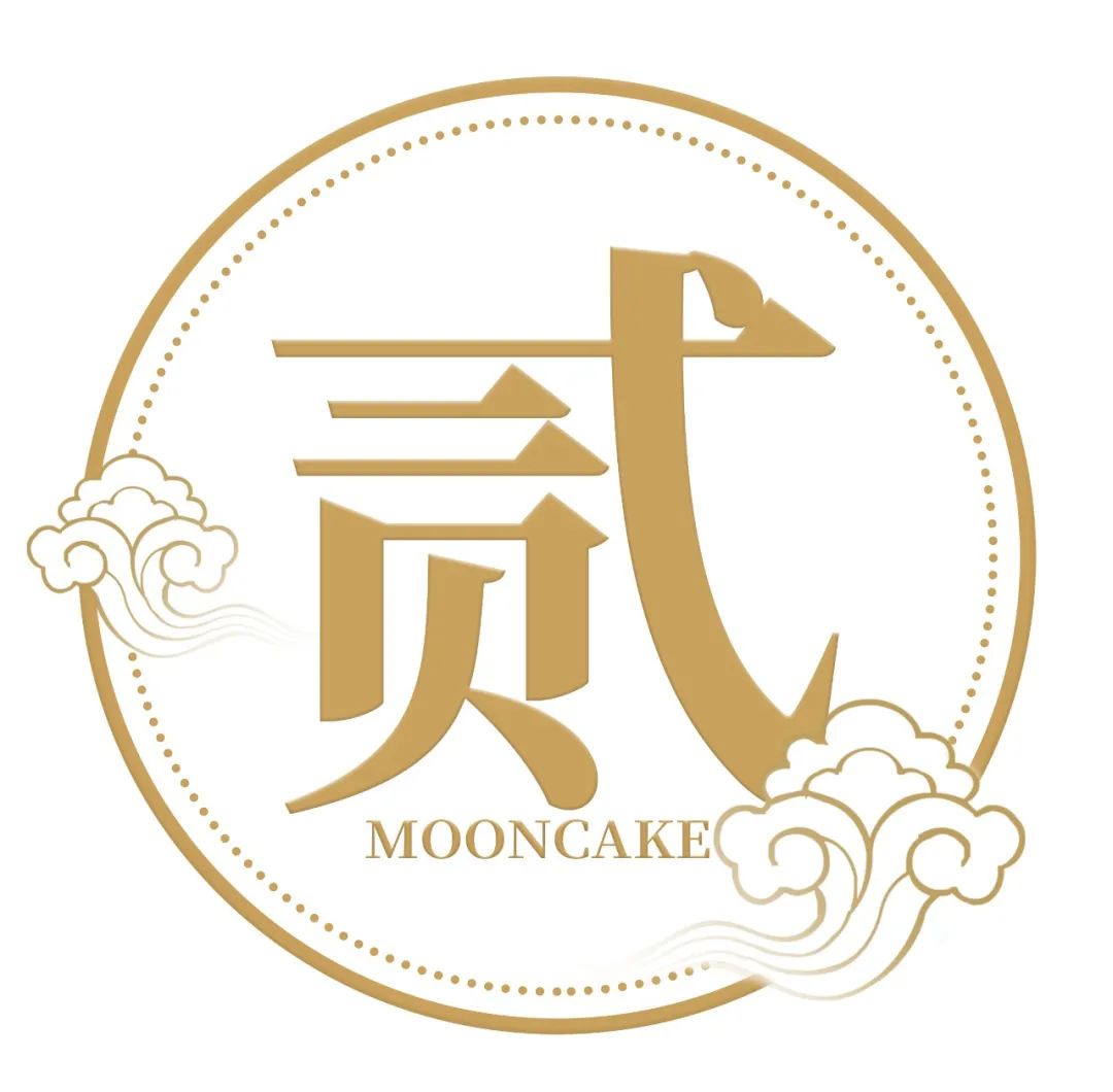 今天,广州酒家发布重要通知!