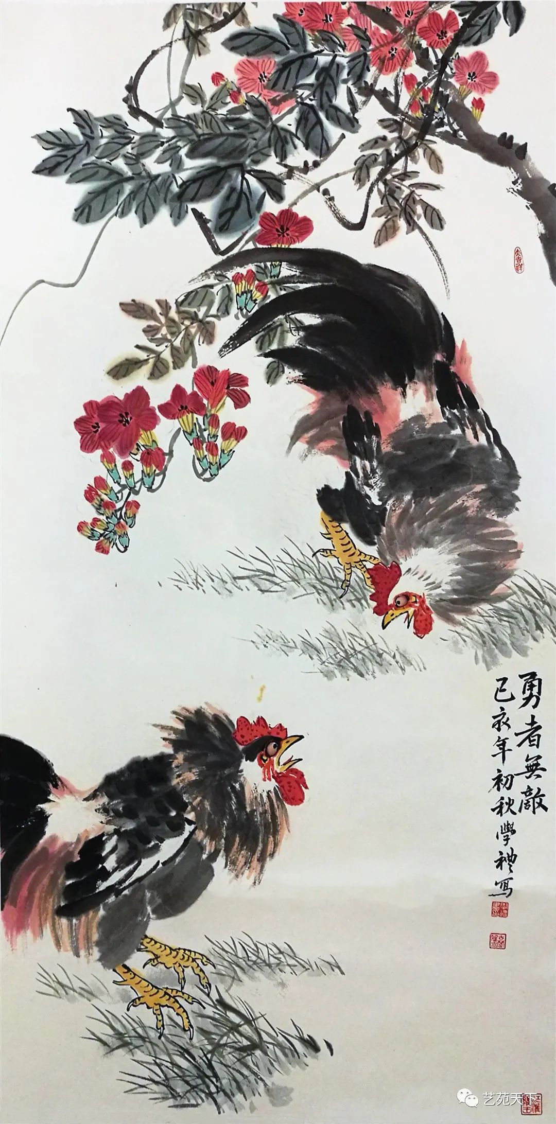 时代艺术名家 画家王学礼作品展