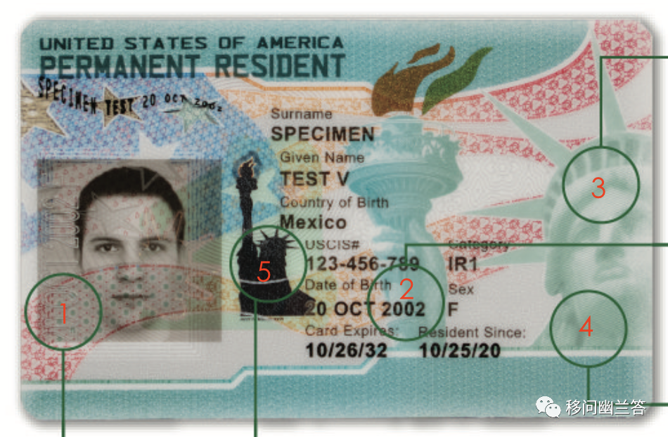 美国移民局将发行新版绿卡和工卡