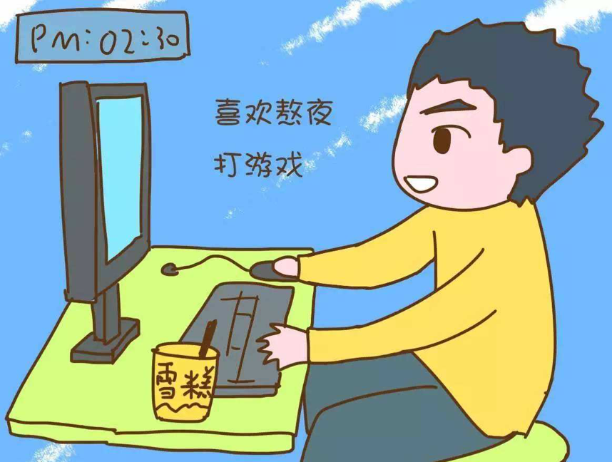你熬的不是夜,是健康!这份"熬夜补救方案",让你"健康熬夜"
