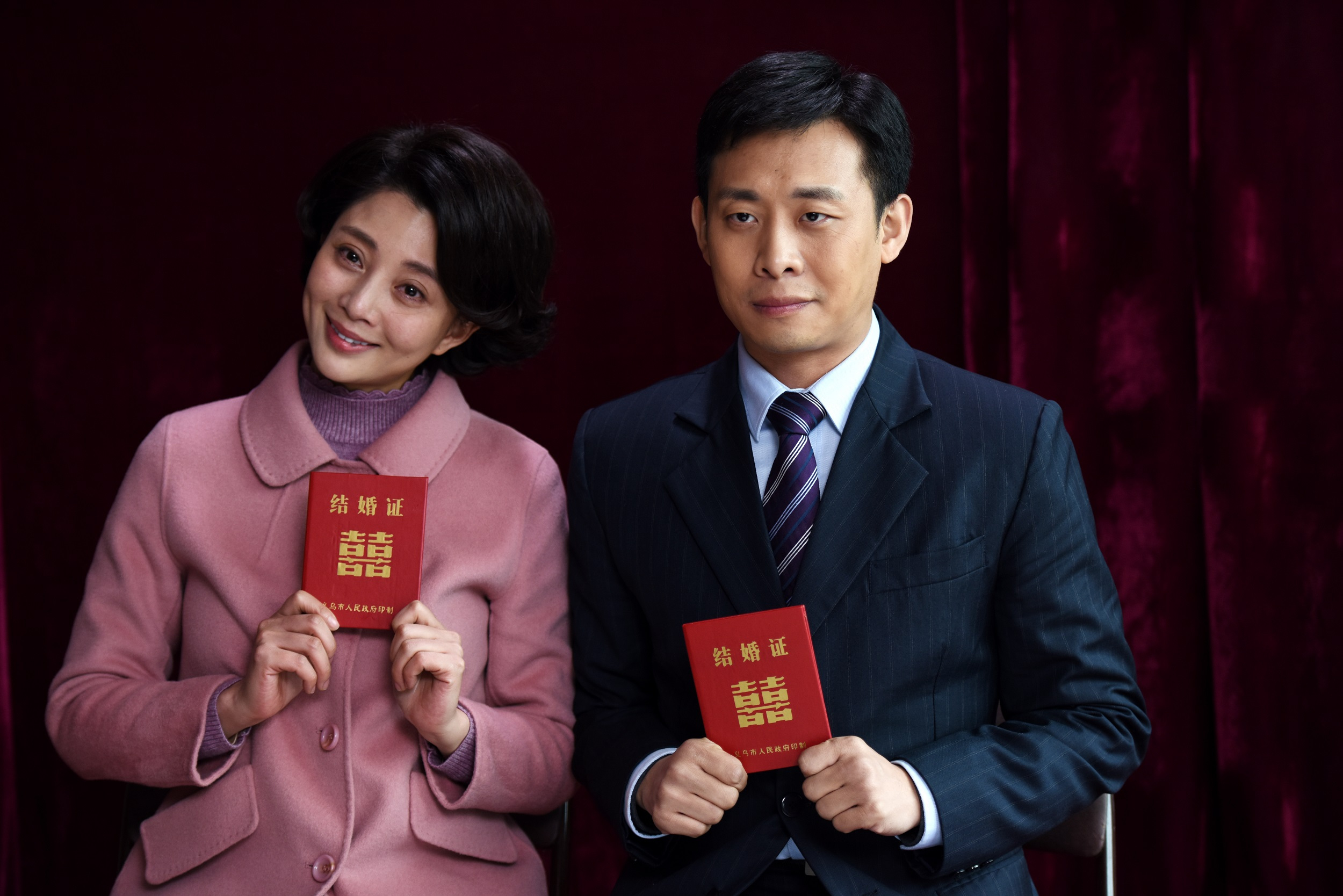 陈江河和骆玉珠在火车站重逢是哪集?