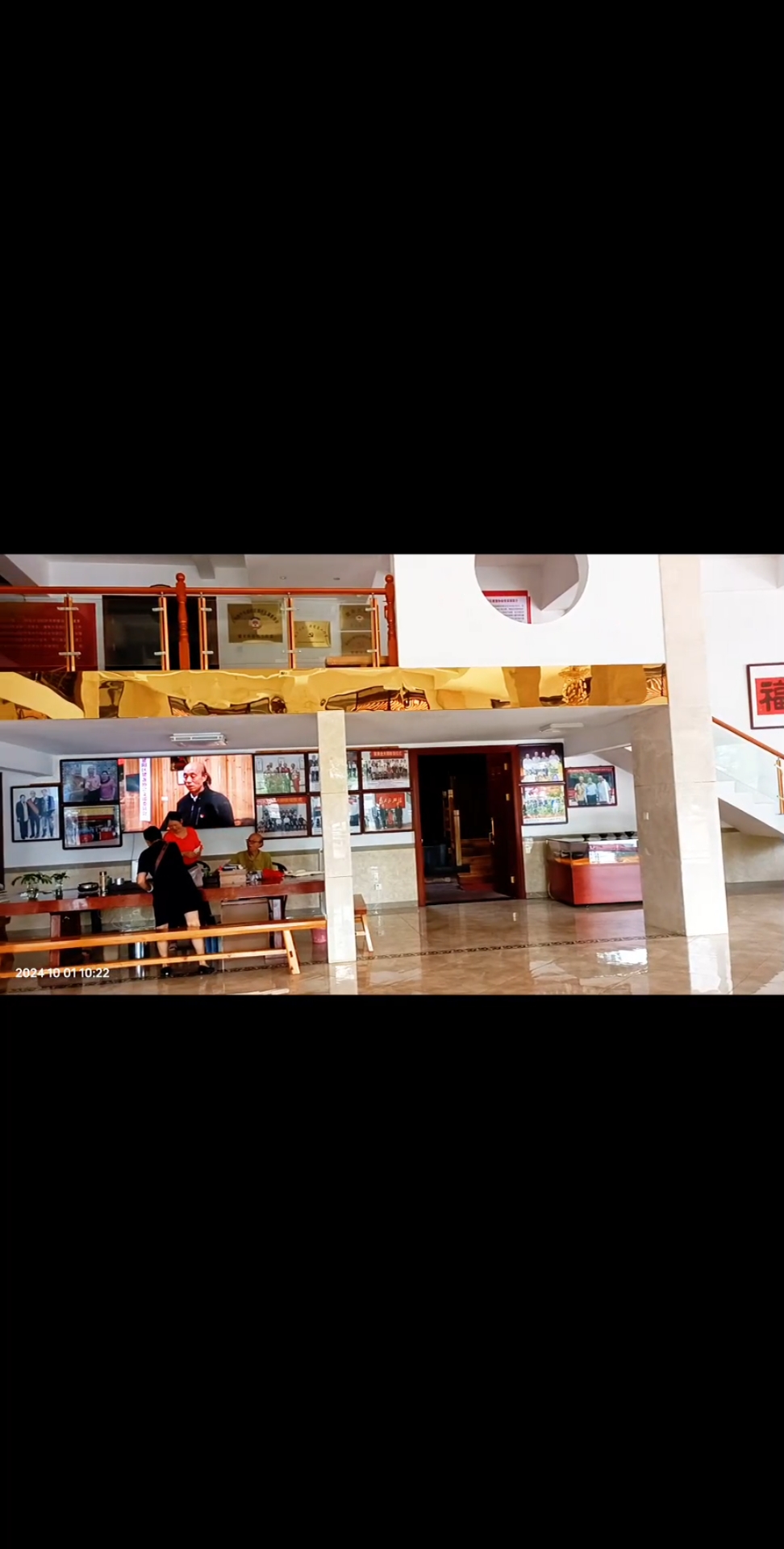 黄美金艺术馆~建阳区