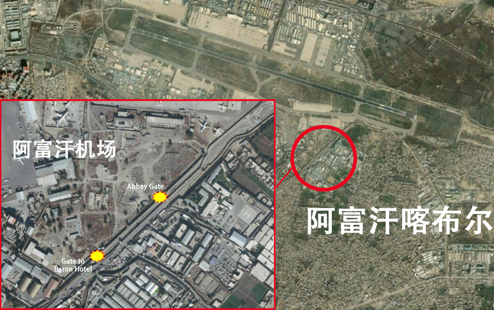 喀布尔机场爆炸震动全球,美13名士兵葬身他乡,中国公民无人伤亡