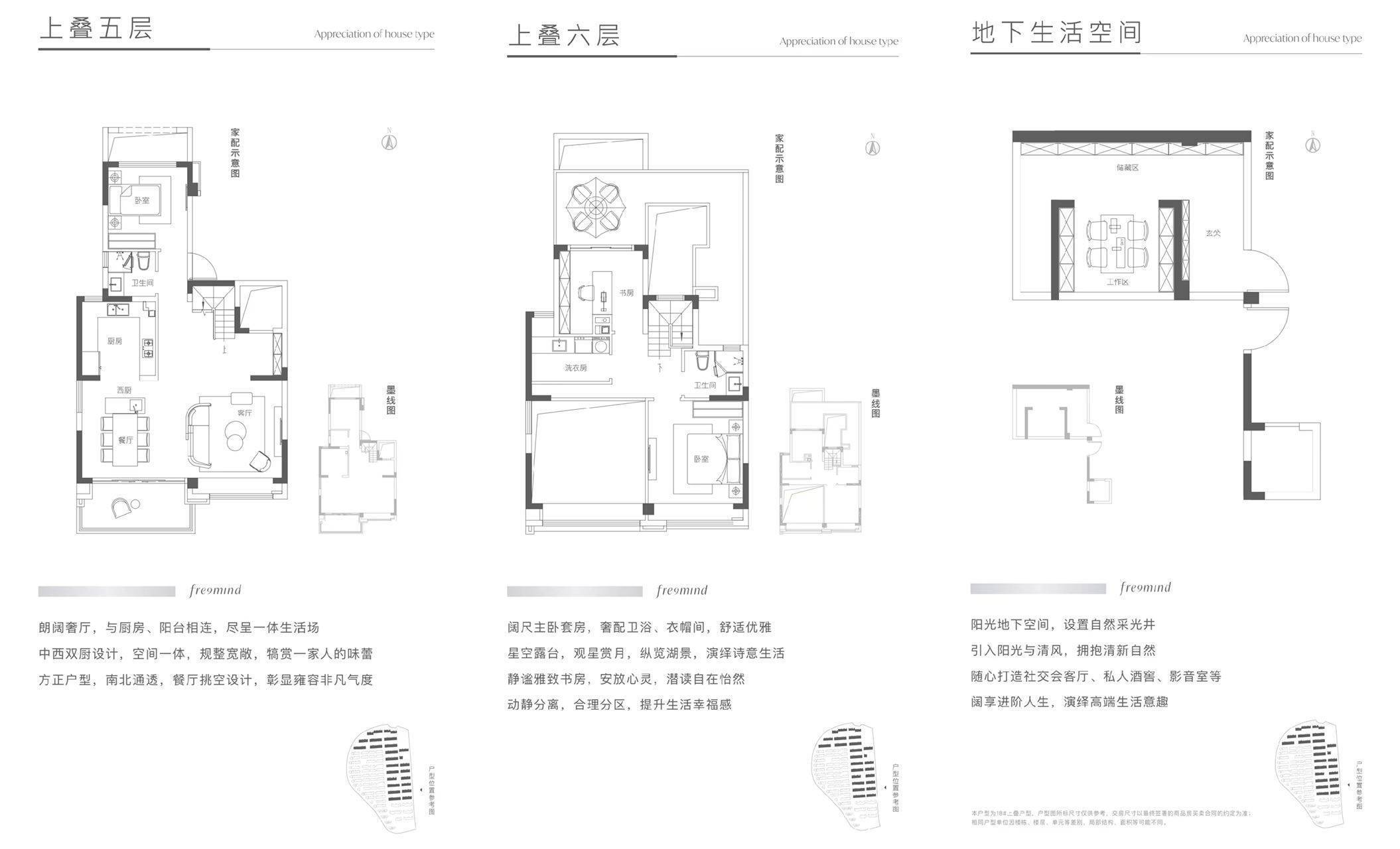 苏州相城鲁能泰山9号—官方网站—欢迎您!