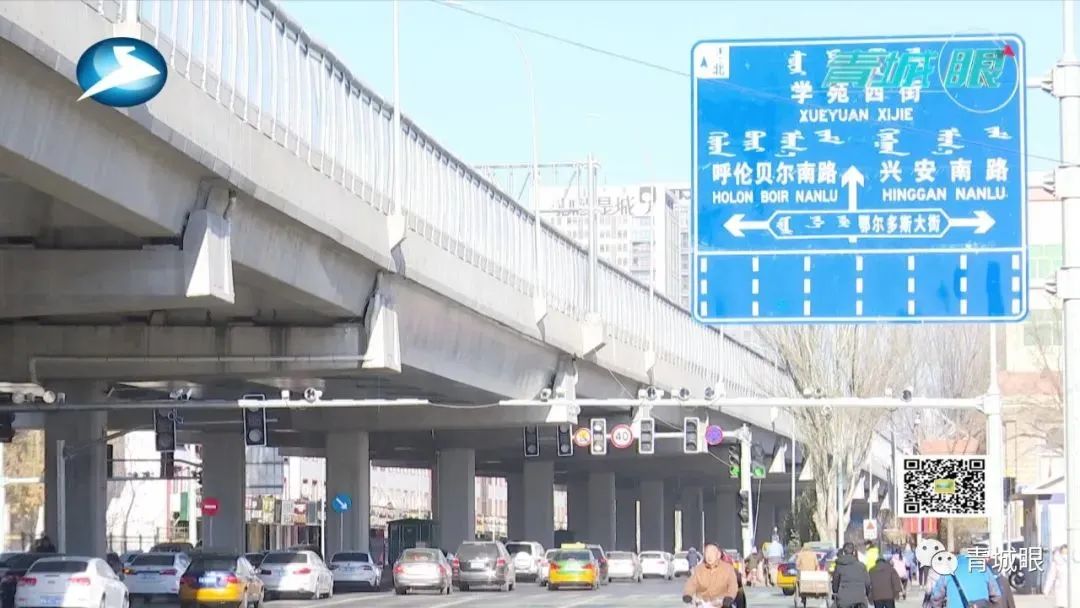 哲里木路高架桥9条平行匝道 今起全部投入使用!