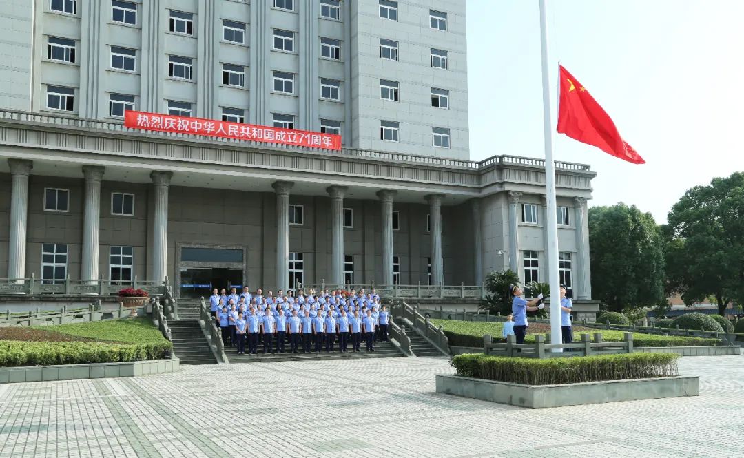 迎国庆,慈溪各地升旗仪式,祝愿祖国繁荣昌盛!