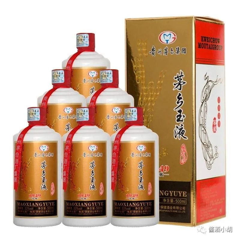 贵州茅台—茅乡玉液1949