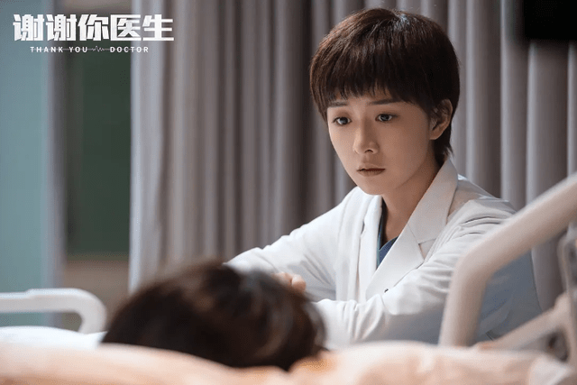 《谢谢你医生》收官,三位90后女演员出圈,网友:女配角也有春天