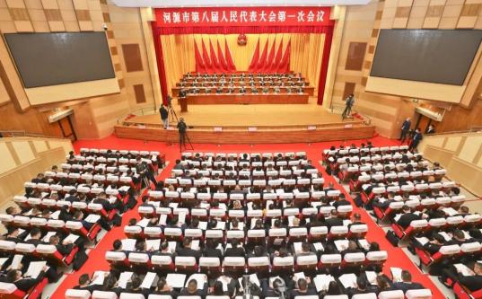 干货满满!一图带你读懂河源市政府工作报告