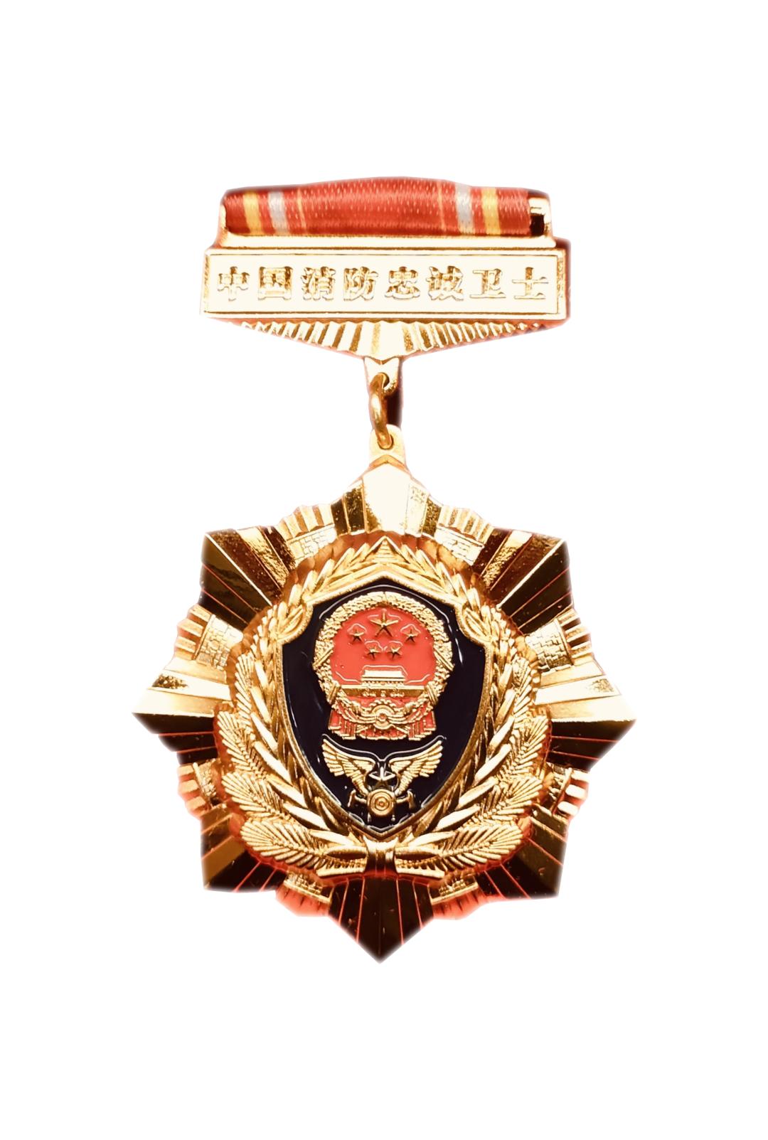 首届"中国消防忠诚卫士"章文锋:践行训词当先锋,坚守初心写忠诚